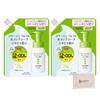 Collage Furufuru Green Whipped Soap Пенящееся очищающее средство для лица от прыщей 300 мл x Набор [Refill 2]