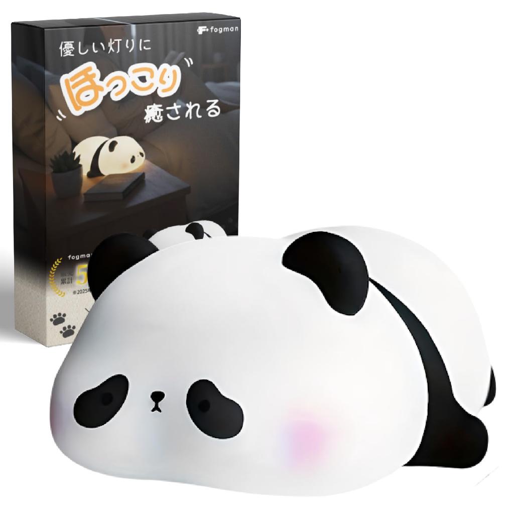 [Sleep Advisor Supervised] Fogman Panda Plush Toy Night Light, Cute, Fun Gift