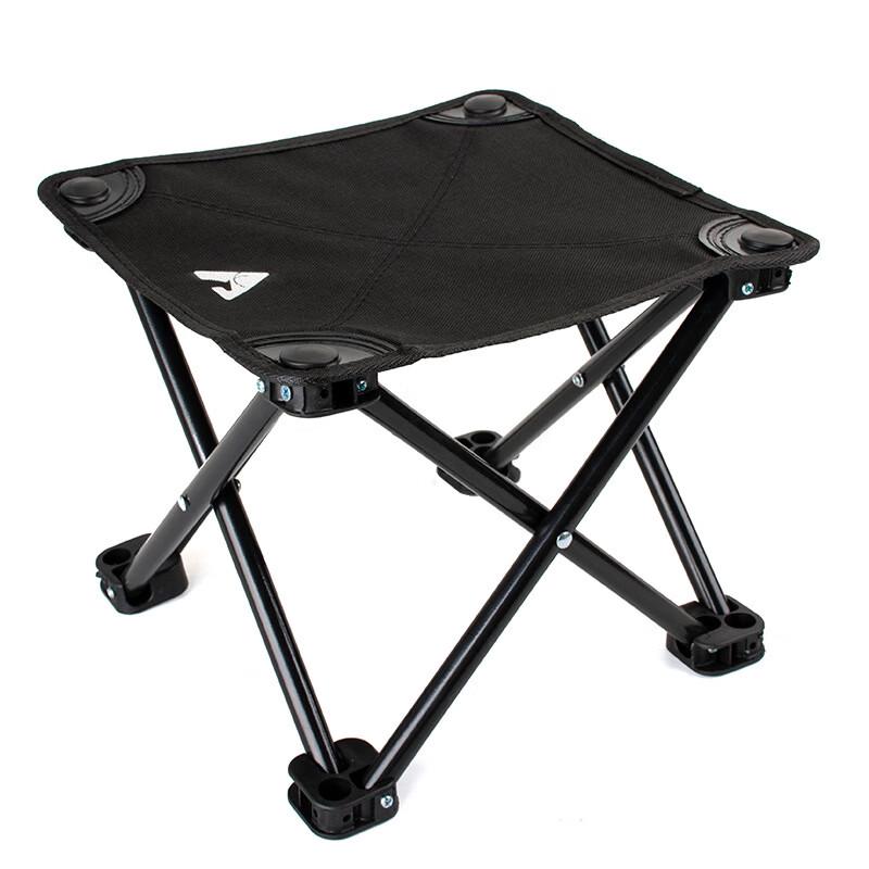 Portable Outdoor Folding Camping Fishing Stool