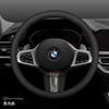 Кожаный чехол на руль автомобиля для BMW G60 X1 U11 X5 G05 X2 G20 Ix1 X6 X2 U10 X3 G45 I4 2023 2024 2025 2026 Аксессуары