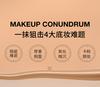 [Three colors optional] Delina BB cream brightens and whitens skin, conceals skin, moisturizes skin, and isolates 30g/piece
