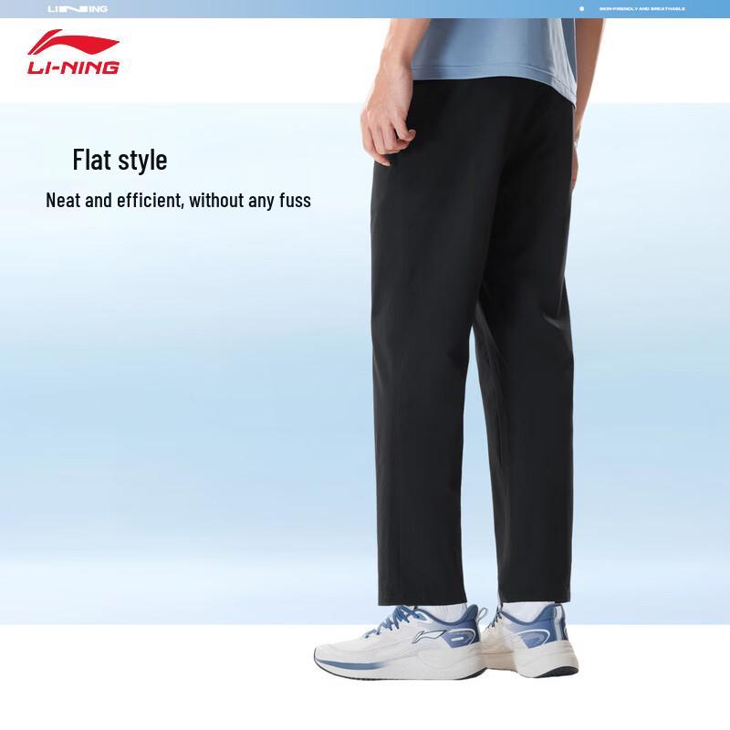 Li-Ning Men's Quick-Dry Straight-Leg Sports Pants