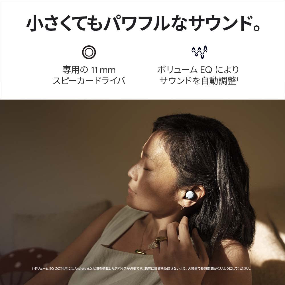 Refurbished Google Pixel Buds Pro GA03204-JP Earphones, Lemongrass