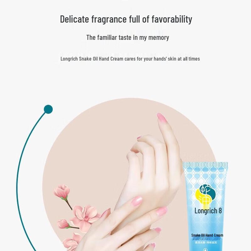 Longliqi Snake Oil Hand Cream