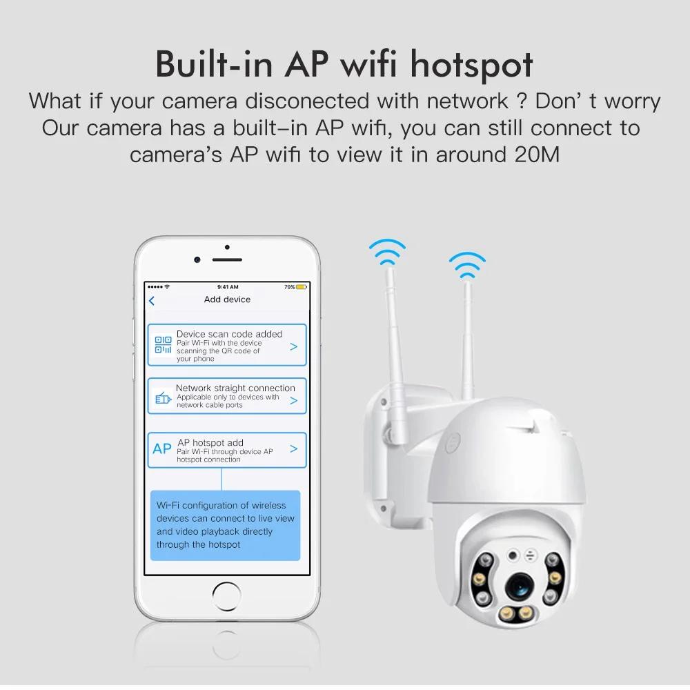 Smart Outdoor Home WiFi IP Monitoring Cam, Full Color Night Vision Function for CCTV Security Protection