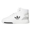 adidas Drop Step XL белые черные унисекс кроссовки Cloud-White Core-Black Grey-Two GZ1579