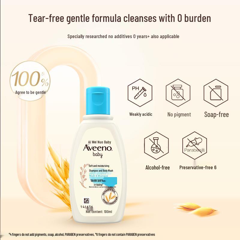 Aveeno Baby Daily Moisture 2-in-1 Wash & Shampoo