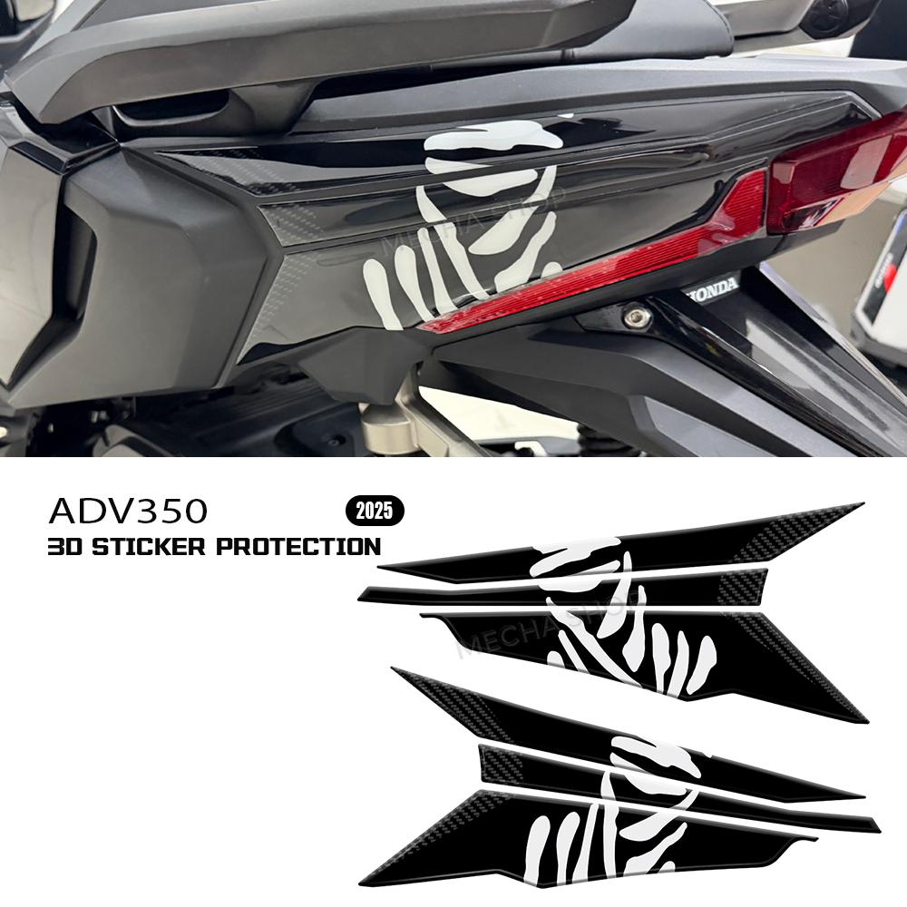 adv350 2025 Tank Pad Sticker Motorcycle Accessories For ADV 350 Fuel Tank Protection 3D Gel Decals 2022 2023 2024