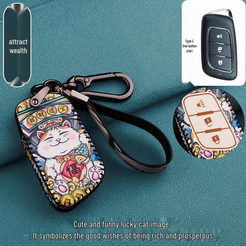 Foton 21 Key Case: General Tuojiezhe Decorative Modification for Yutu Models 8 & 9.