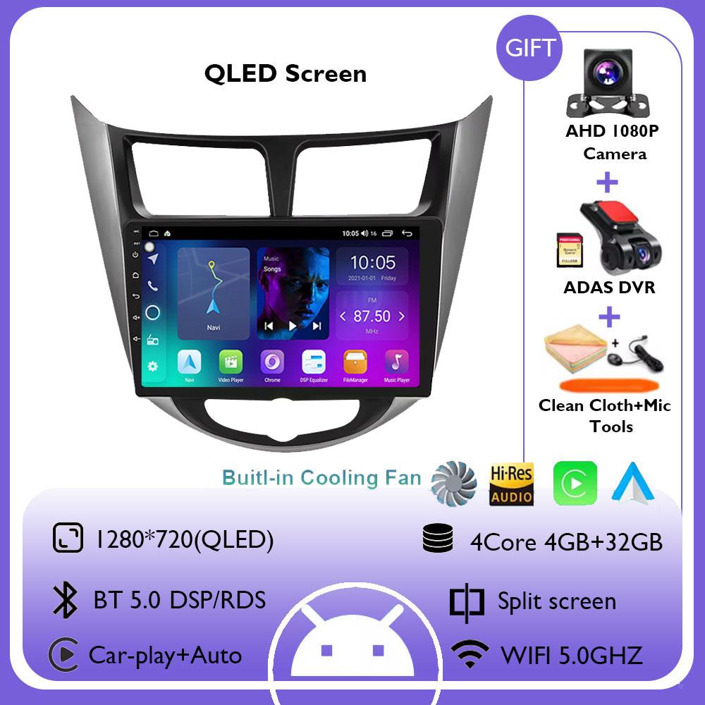 Автомагнитола Android 14 для Hyundai Solaris Verna Accent 1 2010 - 2016 Мультимедийный видеоплеер Навигация GPS CarPlay Auto Головное устройство