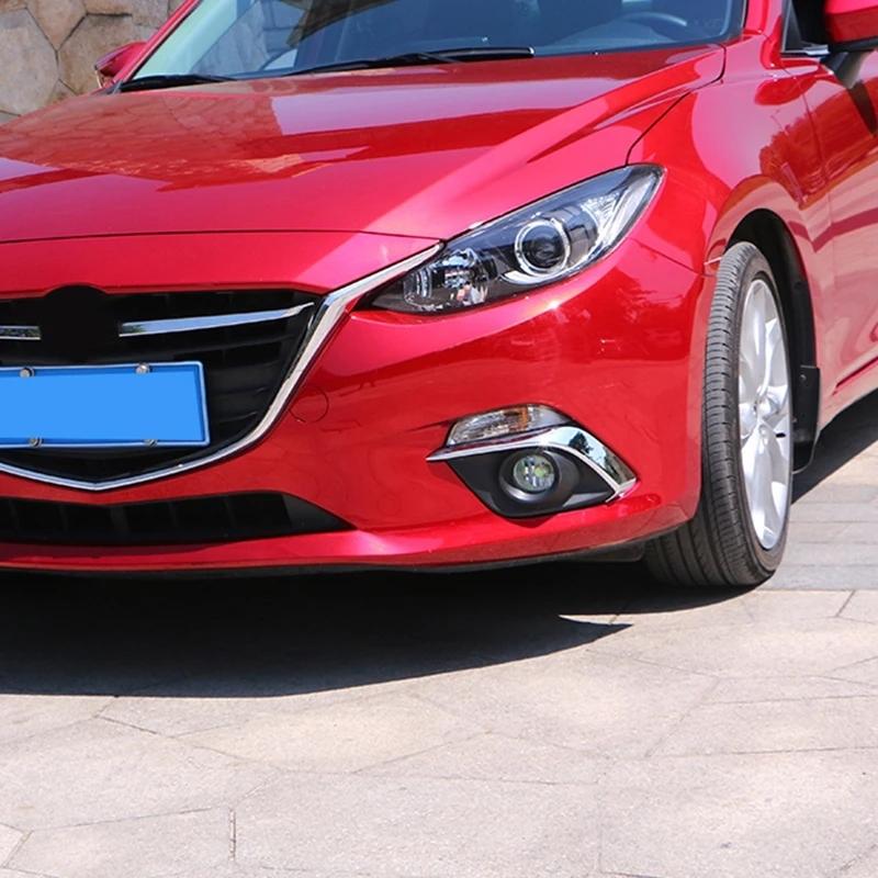 Для Mazda 3 Axela 2014 2015 2016 ABS Передняя противотуманная фара Противотуманка Накладка-ресничка Накладки Декоративные элементы Аксессуары для стайлинга автомобиля