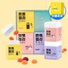 [Gift Packaging] Your Body, My Body Nutritional Jelly 3-piece Set (vitamin C, Vitamin D, Lutein) (1 Month Supply), Korean Health Food