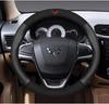 Genuine Leather Steering Wheel Cover for Wuling Hongguang PLUS3, Zhiguang, and Rongguang V - All-Season Universal Fit