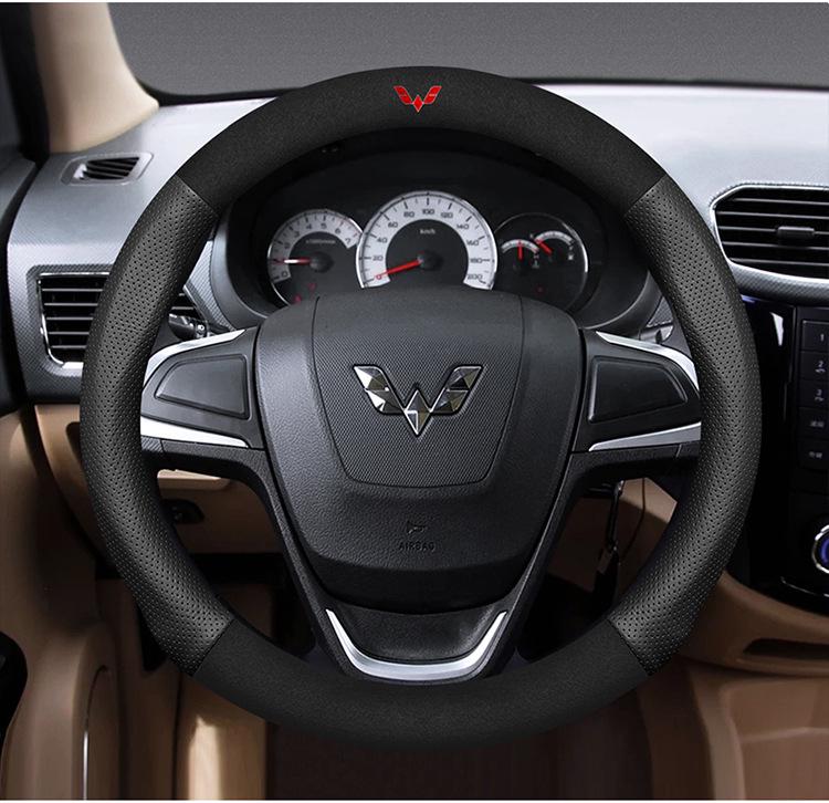 Genuine Leather Steering Wheel Cover for Wuling Hongguang PLUS3, Zhiguang, and Rongguang V - All-Season Universal Fit