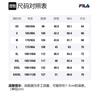 Fila Толстовки Мужские Черные С Капюшоном Умеренная Обычная F11M138255F-BK