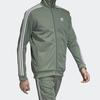 Adidas Originals Beckenbauer Track Top Men Jacket Green DH5820