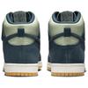 Nike Dunk High Retro Se Jade Horizon Phantom Gum Yellow Armory Navy Unisex Sneakers FZ4739-300