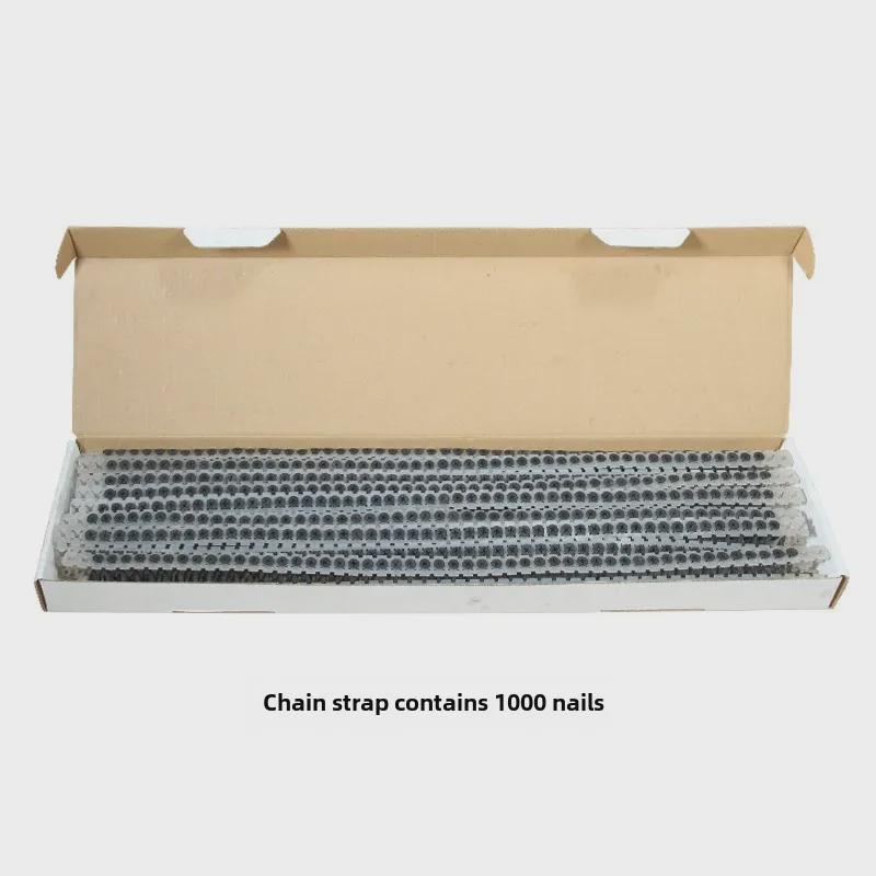 Цепь саморезов с автоматической подачей для деревообработки и гипсокартона