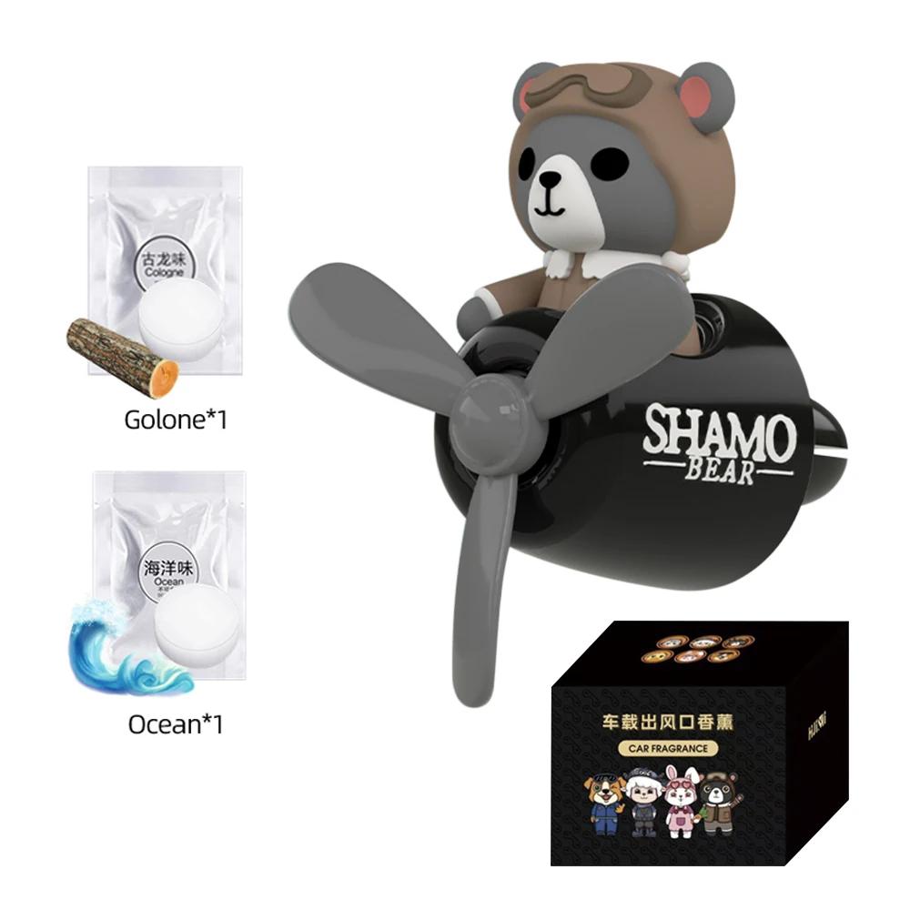 Новый автомобильный освежитель воздуха для кошек и собак Пилот вращающийся пропеллерный выход ароматизатор салонный парфюм диффузор автомобильные аксессуары освежители воздуха