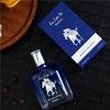 Мужская туалетная вода Knight Eau de Parfum Стойкий легкий аромат Натуральный свежий древесный аромат Джентльмен