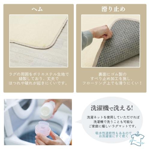 Freely Carpet Rug with Non-Slip Backing, Available in Sizes 28 (130 x 185cm), Lightweight Design, Ultra-High Density Microfiber Fabric, Machine Washab