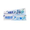 Cold Sensitive Well Salt Fresh White Toothpaste