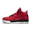 (GS) Air Son Of Mars Low 'Gym Red' Детские 580604-603