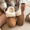 New Height-increasing and Plush Shoes, Versatile, with Added Fleece and Thickened Indoor Warm Cotton Slippers