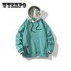 Autumn 2021 New Hooded Trend Loose Casual Sweater