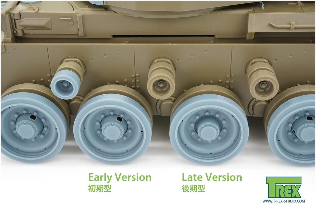 T-Rex Studio 1/35 Scale World War II British Comet Cruiser Tank Wheel Set (for Tamiya) Plastic Model Parts TR35111