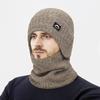 Winter Plush Knitted Cap Two-Piece Men's Outdoor Cold-Proof Warm Ear Protection Wool Cap