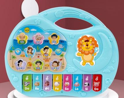 Baby'S Initial Address Is Called Father And Mother Baby'S Electronic Piano Baby'S Early Education Girl'S Piano Toy