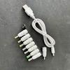 Usb To DC5V Power Cord Multifunctional with DC5.5x2.1  5.5x2.5 4.0x1.7 8pcs Plugs 8-In-1 USB toDC Charging Cable