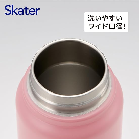 Skater Insulated Stainless Steel Mug Bottle, 500ml, with Screw Handle, Snoopy Smoky Pastel Pink, STS
