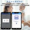 YAMAZEN Weight Scale, Body Composition Meter, Smartphone Linked, 15 Measurement Items, Health Meter, Baby Measurement Compatible, Bluetooth Compatible