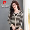 Pierre Cardin V-Neck Layered Look Knit Sweater
