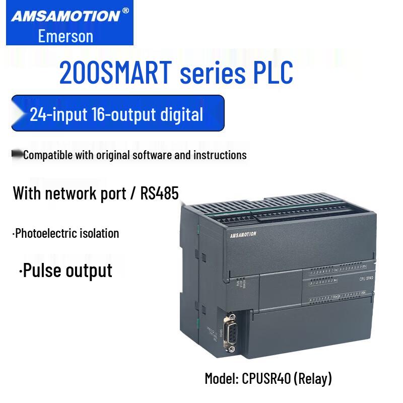 Aimoxun Compatible Programmable Logic Controller