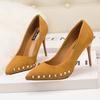 Fashion Pedicure Skinny High Heels Women's Shoes Thin Heel High Heel Suede Willow Spike Pointed Single Shoes