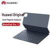 Huawei Смарт-магнитная клавиатура MatePad Pro 11