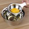 Премиальный сепаратор яичного желтка из нержавеющей стали для кухни ресторана - простой фильтр и разделитель яичного желтка для идеальных результатов приготовления и выпечки