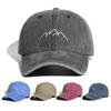 Мужская модная многофункциональная вышитая кепка Snapback, кепка унисекс, солнцезащитная кепка Mene, женская регулируемая бейсболка в стиле хип-хоп, ковбойская шляпа