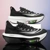 Sneakers New Couple Casual Shoes Fashion Trendy Shoes Breathable and Lightweight Air Cushion Running Shoes