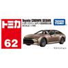 Takara Tomy Tomica No.62 Toyota Crown Sedan Mini Car Toy First Edition Ages 3 and Up