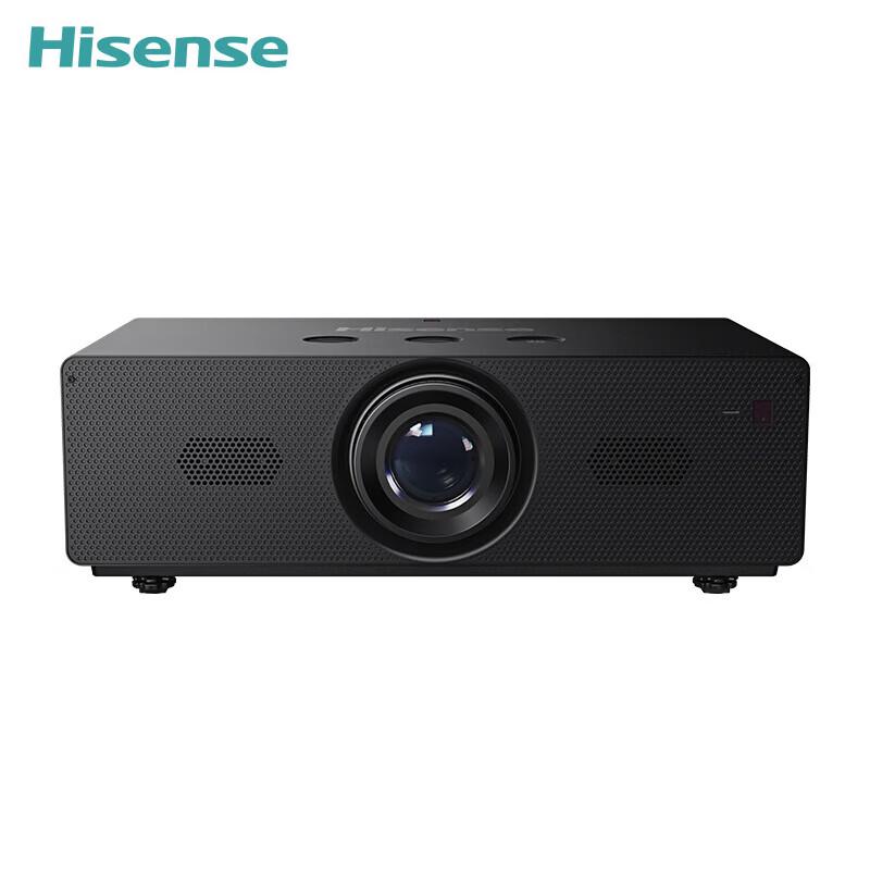 Hisense P62 AI Laser Business Projector (CN version)