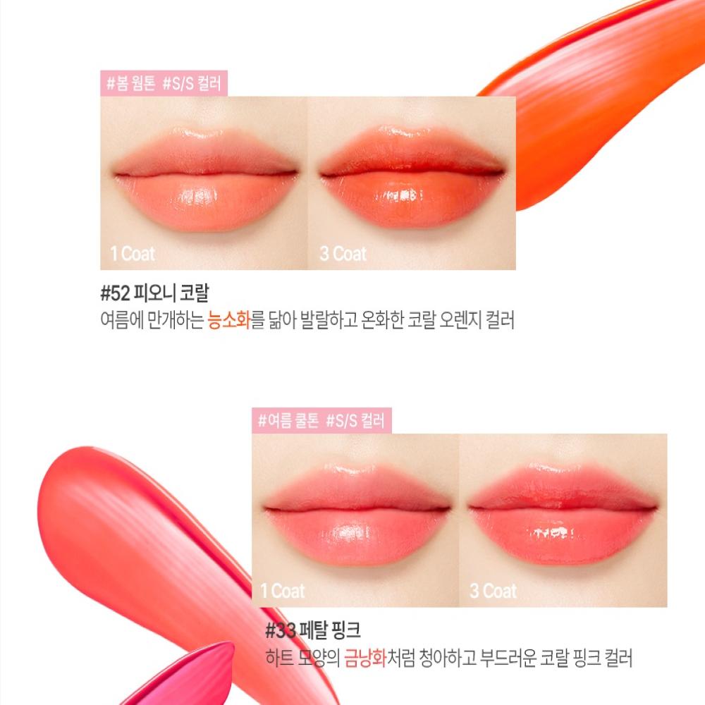 THE WHOO Бальзам для губ Essential Lip Glow