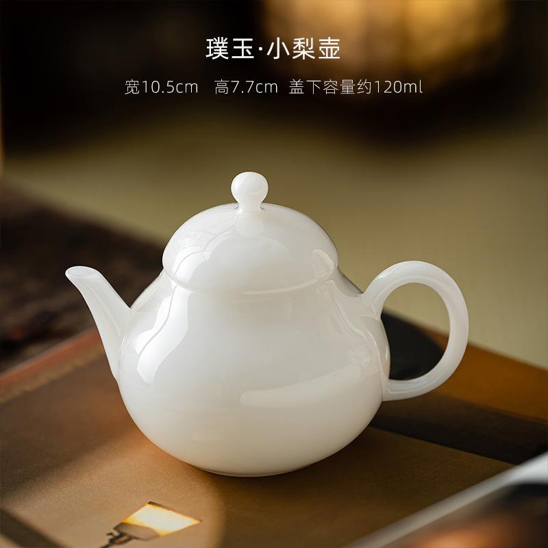 Dehua ice Jade Suet Jade Ceramic Teapot Xishi Dragon Egg Well Bar Tea Set White Porcelain Casual Teapot