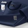 Jeep Мужская футболка с круглым вырезом из чистого хлопка