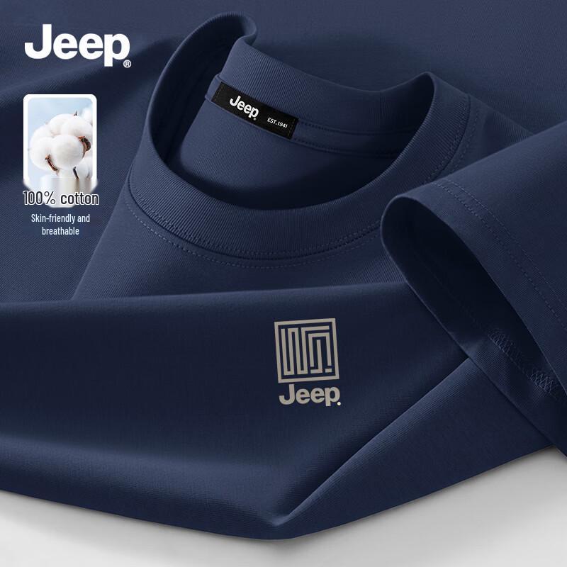 Jeep Мужская футболка с круглым вырезом из чистого хлопка