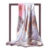 90 * 90cm New Silk Scarf Women'S Spring And Summer Decorative Scarf Sunscreen Travel Shawl Autumn And Winter Scarf Thin Edition