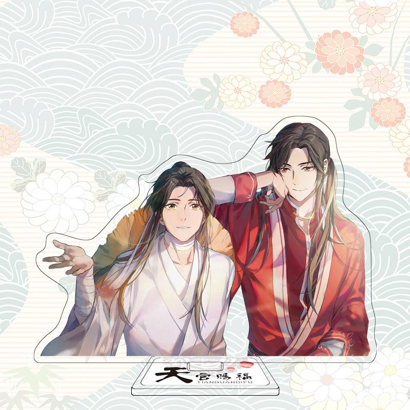 Heaven Official's Blessing Standee, Huacheng and Xie Lian Acrylic Figurine Merchandise, Gift